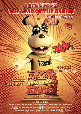 欧美一区二区三区免费观看视频